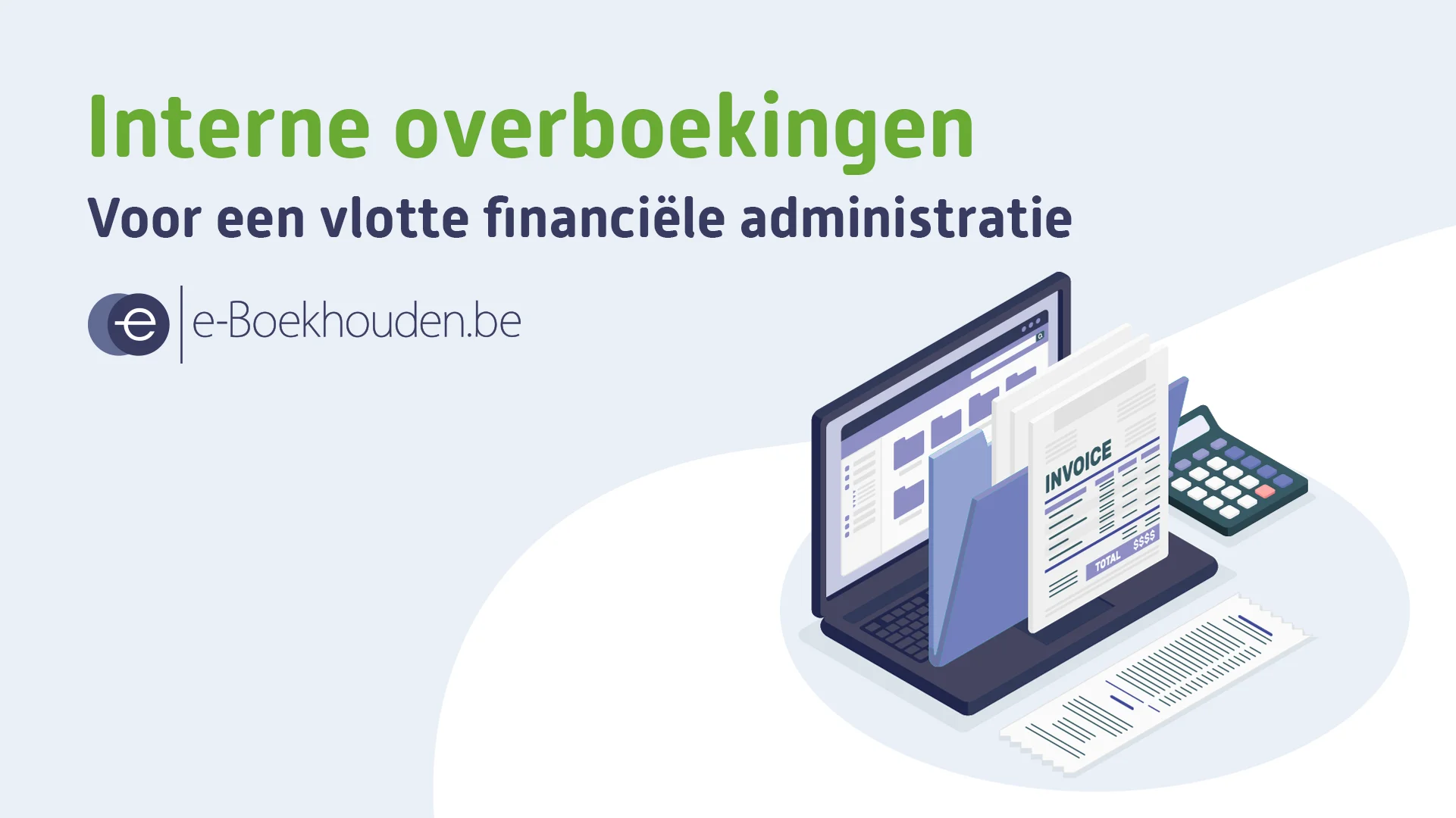 Interne overboekingen e-Boekhouden.be