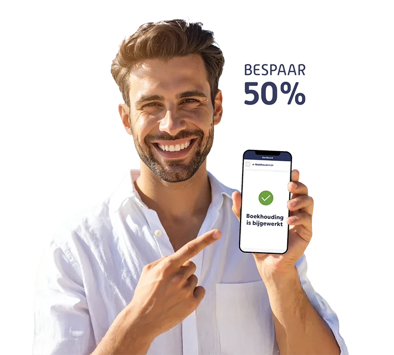 Johnny met Smartphone